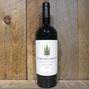 Sequoia Grove Cabernet Sauvignon Napa 2021